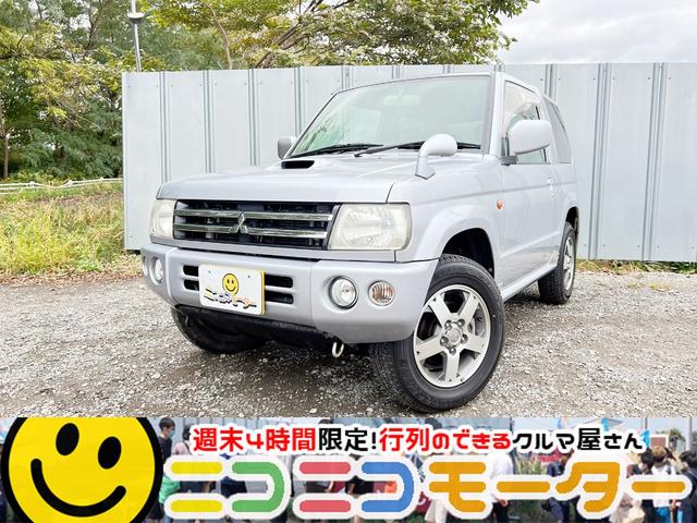 pWF~j(OH) ANeButB[hGfBV@Svc@^[{@^@WL@ir@L[XL[@`v@tHO@di~[@^XyA^CJo[ Îԉ摜