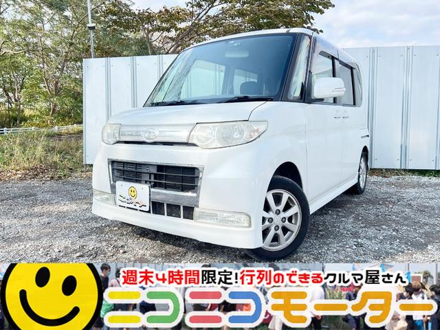  ءָңǯҳʥӡԣ֡£ 0303606A30251030W001 1