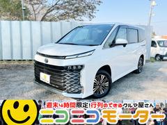 ȥ西ӡݣڡףġָңǯåɥ쥹