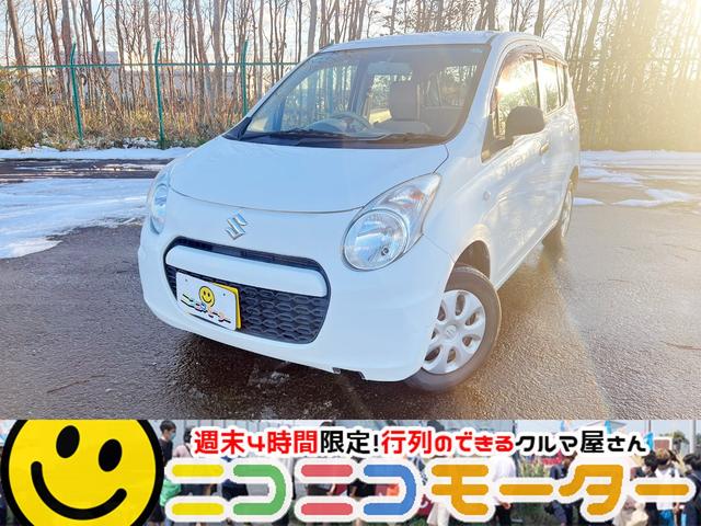  ơףġץߥ󥰥󡡣£ 0303606A30251112W001 1