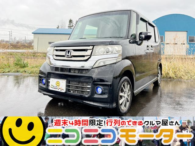 Ρݣ£ϣإ ḁ̇̄ѥåףġѥ凉 0303606A30251114W001 1