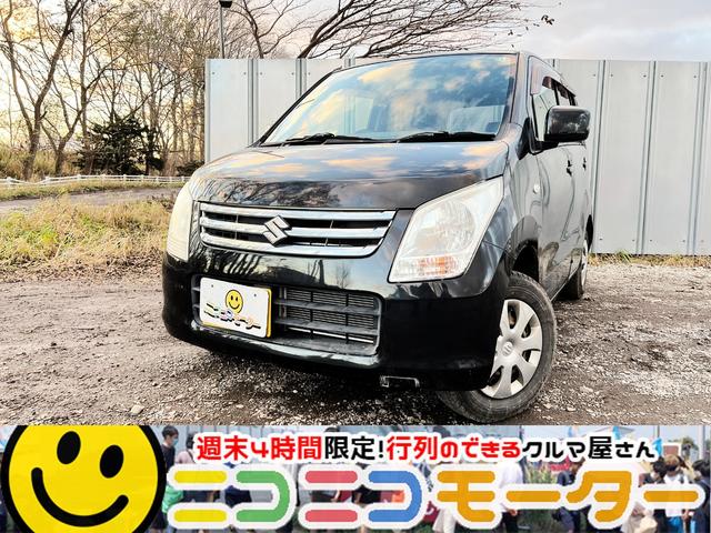 ワゴンＲ(スズキ) ＦＸ　４ＷＤ　スタッドレス装着済　交換不要タイミングチェーン　キーレスキー　シートヒーター　社外オーディオ 中古車画像