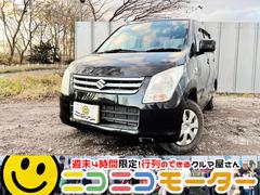 ワゴンR FX 4WD スタッドレス装着済 交換不要タイミングチェーン キーレスキー シートヒーター 社外オーディオ 中古車画像