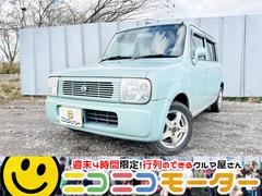 アルトラパン L 4WD 車検R9年7月6日 スタッドレス装着済 交換不要タイミングチェーン ETC キーレスキー 社外AW シートヒーター 純正オーディオ オートエアコン 寒冷地仕様 中古車画像