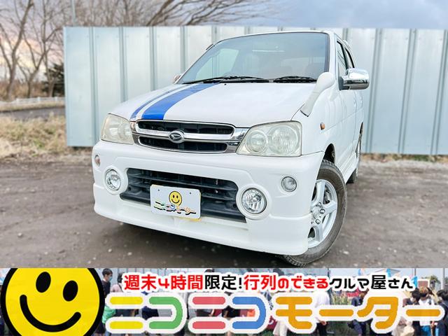 ϥ ƥꥪå ̡ףġָңǯåɥ쥹