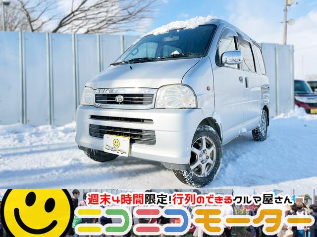 ϥ ȥ졼若 ġ󥰥ܡꥢ륨ǥ󡡣ףġڥ若