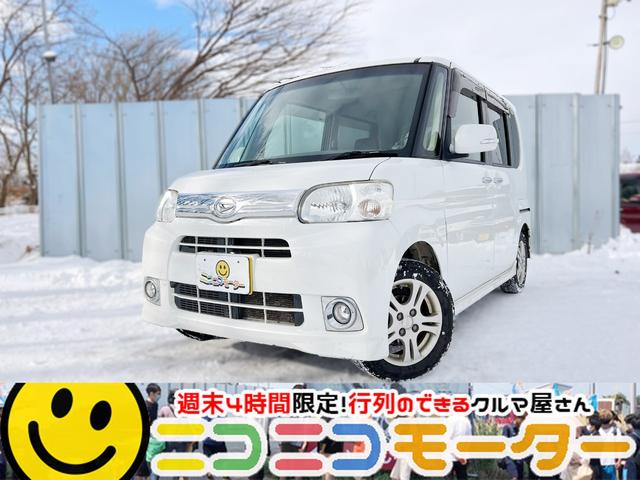 ϥ  ǥڥ롡ףġָңǯҳʥӡԣ