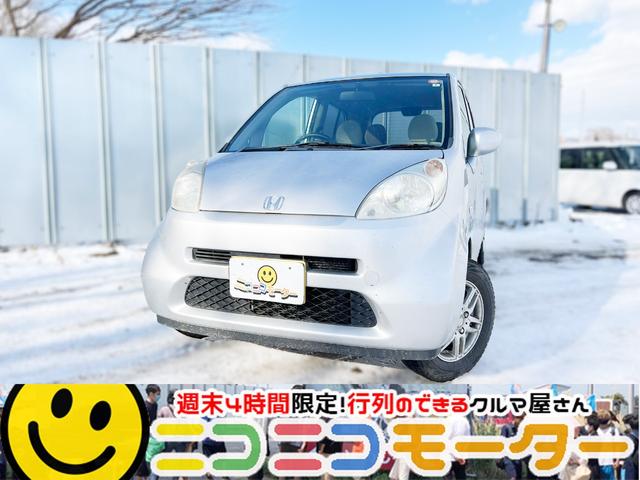 ۥ 饤 áףġָңǯåɥ쥹