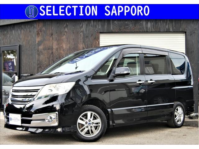 中古車 日産 セレナ ライダー中古車販売実績 21 08 31 selection sapporo セレクション サッポロ 中古車なら グーネット 中古車 中古車 日産 セレナ ライダー中古車販売実績 21 08 31 selection sapporo セレクション サッポロ 中古車なら グーネット 中古車