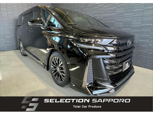 トヨタ ヴェルファイア 2023年モデル Z Premier 4WDの価格・性能 トヨタ ヴェルファイア 2023年モデル Z Premier 4WDの価格・性能