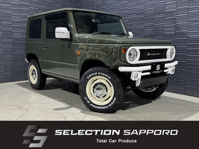 ʥåĥơȥС ʥХѡʥСߥåȡۥ롡ȡ衼ҡ 1