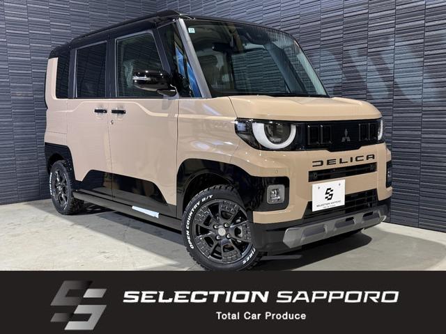 新品タイヤ　トーヨーオープンカントリーＲ／Ｔ ルーフレール　寒冷地プラスパッケージ　２トーンカラー