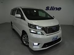 北海道札幌市東区で購入できるトヨタ ヴェルファイアの中古車在庫一覧 ナビクルcar 1ページ目 北海道札幌市東区で購入できるトヨタ ヴェルファイアの中古車在庫一覧 ナビクルcar 1ページ目