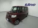 寒冷地仕様・4WD・ナビTV・バックカメラ☆ 両側パワースライドドア・車検令和9年6月・走行距離97200キロ