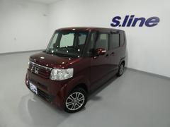 N-BOX G SSパッケージ 4WD 寒冷地仕様 両側パワースライドドア 車検令和9年6月 走行距離97200キロ プッシュスタート ナビTV バックカメラ 左右フロントシートヒーター 中古車画像