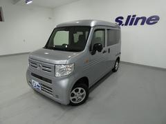 N-VAN G・ホンダセンシング 4WD 両側スライドドアピラーレス  ナビTV バックカメラ ホンダセーフティーセンス フルフラット レーンアシスト クルーズコントロール 中古車画像