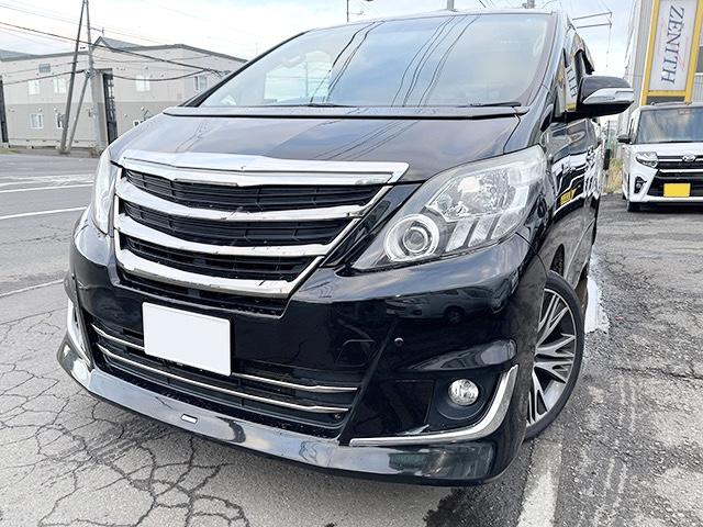 アルファードハイブリッド トヨタ sr cパッケージ 4wd ツインサンルーフ モデリスタエアロ 19アルミ 北海道 sr cパッケージ 4wd ツインサンルーフ モデリスタエアロ 19アルミ トヨタアルファードハイブリッドの中古車 Biglobe中古車情報 相場 検索 アルファードハイブリッド トヨタ sr cパッケージ 4wd ツインサンルーフ モデリスタエアロ 19アルミ 北海道 sr cパッケージ 4wd ツインサンルーフ モデリスタエアロ 19アルミ トヨタアルファードハイブリッドの中古車 Biglobe中古車情報 相場 検索