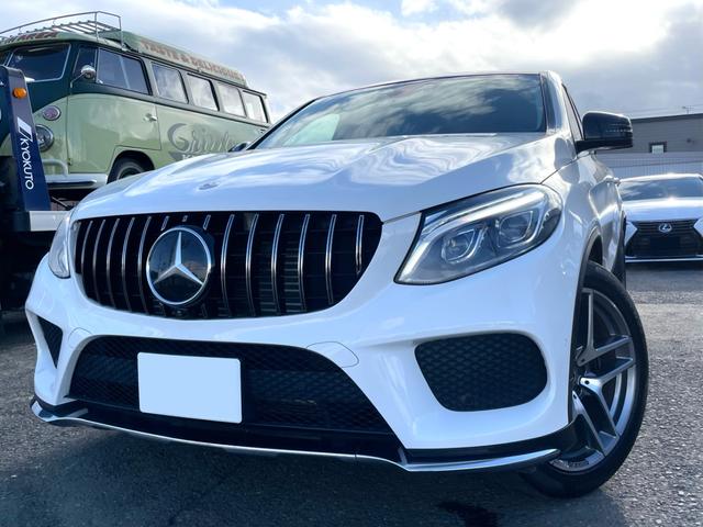 ＧＬＥ ＧＬＥ３５０ｄ　４マチック　クーペスポーツ（1枚目）