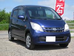 グーネット タイミングチェーン車 の中古車一覧 1 30件 グーネット タイミングチェーン車 の中古車一覧 1 30件