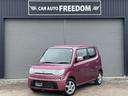 SUZUKI MR WAGON