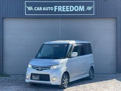 ルークス ハイウェイスター HDDナビ 地デジTV 左パワスラ スマートキー プッシュスタート 純正アルミ タイミングベルト交換不要車 中古車画像