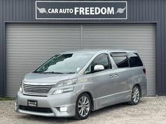 ヴェルファイア 2.4Z 4WD ローダウン HDDナビ スマートキー 両側パワスラ ETC フリップダウンモニター取付後渡し タイミングベルト交換不要車 中古車画像