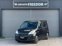 デリカD:2 X 地デジTV BTオーディオ スマートキー 左パワスラ タイミングベルト交換不要車 中古車画像