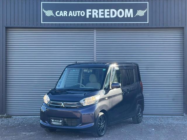 オートローン特別低金利実施中♪支払総額４０万円☆ 車検新規２年付☆ＤＶＤオーディオ☆Ｂカメ☆アイドリングストップ☆ドラレコ