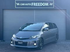 ȥ西ƥޡ饹ףġӣĥʥӡХå