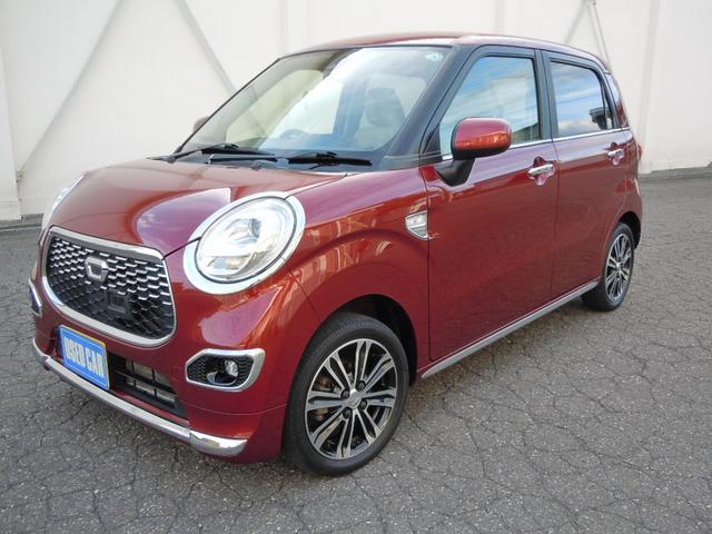 ダイハツ キャスト その他 スタイルg saii ダイハツ純正メッキパーツ ダイハツ純正インテリアカラー装着車 スタイルg スマートアシストii ledヘッドライト ledフォグランプ ナビ フルセグtv 衝突被害軽減システム アイドリングストップの中古車在庫詳細 ダイハツ キャスト その他 スタイルg saii ダイハツ純正メッキパーツ ダイハツ純正インテリアカラー装着車 スタイルg スマートアシストii ledヘッドライト ledフォグランプ ナビ フルセグtv 衝突被害軽減システム アイドリングストップの中古車在庫詳細