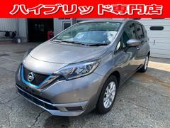 日産　ノート　ｅ−パワー　Ｘ　ＦＯＵＲ　全方位モニタ