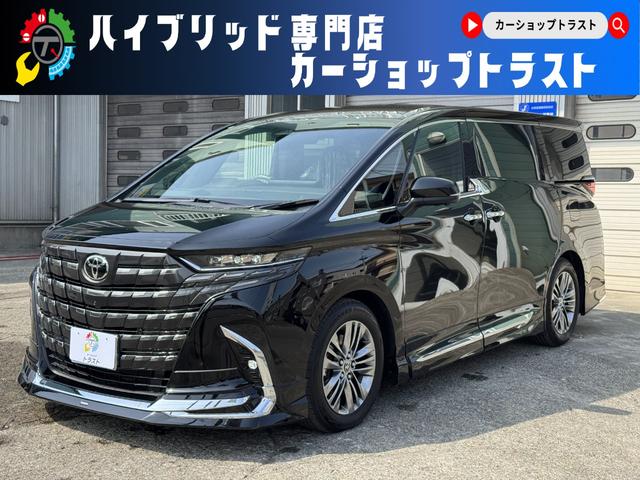 Ｚ　モデリスタフルエアロ・本州仕入寒冷地仕様・ヘッドアップディスプレイ・デジタルインナーミラー・メーカー保証令和１０年９月まで継承　ユニーバーサルステップ・ムーンフール・有機ＥＬフリップダウンモニタ