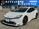 トヨタ プリウス Ｕ　モデリスタフルエアロ・イルミブレード・パノ...