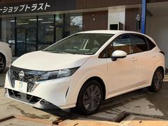 ノート X FOUR プロパイロット 全方位モニタ 衝突軽減ブレーキ フルセグ地デジ ステアリングヒーター アップルカープレイ連動 ETC ブラインドモニタ 寒冷地仕様  デジタルミラー 置クダケ充電 踏み間違い防止 中古車画像