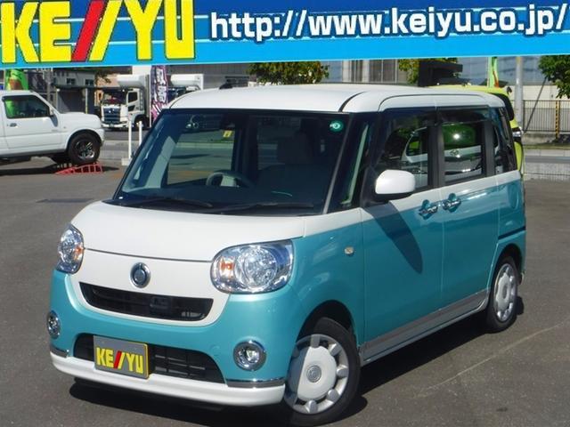 ダイハツムーヴキャンバスxリミテッドメイクアップ saii 中古車 Motor Fan モーターファン ダイハツムーヴキャンバスxリミテッドメイクアップ saii 中古車 Motor Fan モーターファン