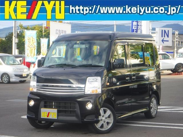中古車21台 タウンボックス ｇスペシャル 三菱 40万台から選べる価格相場検索サイトbiglobe中古車 情報提供 グーネット