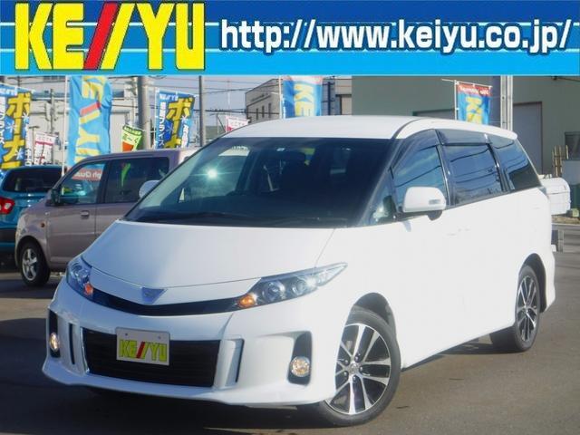 トヨタの中古車なら【グーネット中古車】｜北海道函館市の中古車情報