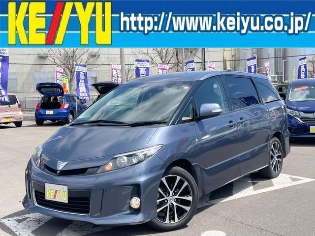 トヨタ エスティマ アエラス レザーパッケージ 4wd 禁煙車 寒冷地仕様の中古車 グーネット中古車 トヨタ エスティマ アエラス レザーパッケージ 4wd 禁煙車 寒冷地仕様の中古車 グーネット中古車