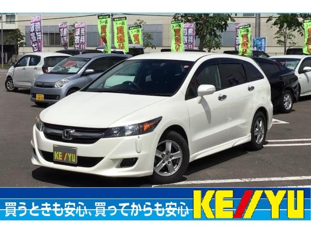 ストリーム ホンダ zs 禁煙車 純正hddナビ 1セグtv cd dvd再生 音楽録音 バックカメラ hidヘッドライト キーレスエントリー 純正15インチアルミ 純正エアロ リアスポイラー 東京都 zs 禁煙車 純正hddナビ 1セグtv cd dvd再生 音楽録音 ストリーム ホンダ zs 禁煙車 純正hddナビ 1セグtv cd dvd再生 音楽録音 バックカメラ hidヘッドライト キーレスエントリー 純正15インチアルミ 純正エアロ リアスポイラー 東京都 zs 禁煙車 純正hddナビ 1セグtv cd dvd再生 音楽録音