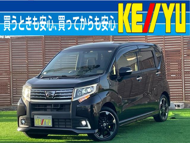 カスタム　ＲＳ　ハイパーＳＡＩＩ　４ＷＤ　ハーフレザーシート　衝突軽減システムスマートアシストＶｅｒ．２　社外メモリーナビ　地デジＴＶ　ＤＶＤ　Ｂｌｕｅｔｏｏｔｈ　バックカメラ　レーンアシスト　ＬＥＤヘッドライト　純正１５インチアルミ