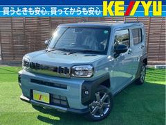 ダイハツ　タフト　Ｇターボ　ダーククロムベンチャー　４ＷＤ　届出済未使用車