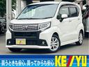 カスタム　Ｘ　４ＷＤ　夏・冬タイヤ付　スマートアシストＶｅｒ．２　純正７インチメモリーナビ　フルセグＴＶ　Ｂｌｕｅｔｏｏｔｈ　ＵＳＢ　バックカメラ　ＥＴＣ　ＬＥＤヘッドライト　オートライト　プッシュスタート　禁煙車(1枚目)