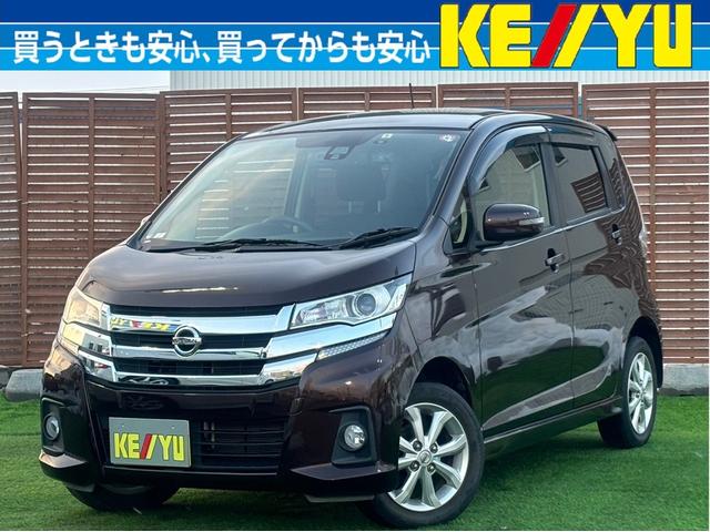 ハイウェイスター　Ｘ　４ＷＤ　後期型　アラウンドビューモニター　衝突被害軽減装置　純正ナビ　フルセグ　ＤＶＤ　Ｂｌｕｅｔｏｏｔｈ　バックカメラ　シートヒーター　スマートキー　ＥＴＣ　ＨＩＤヘッドライト　ワンオーナー禁煙車(1枚目)