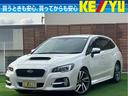 スバル レヴォーグ １．６ＧＴ－Ｓアイサイト　４ＷＤ　ターボ車　...