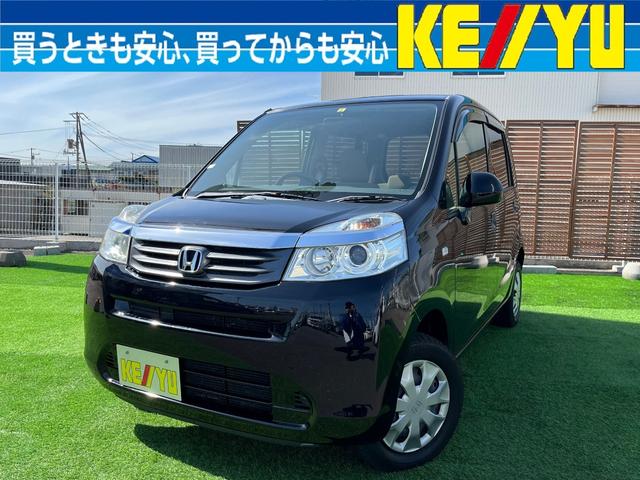 ライフ Ｃ　４ＷＤ　ＣＤオーディオ　キーレス　ハロゲンライト　ＣＤ　ＡＵＸ　エアバック　スペアキー　禁煙車（1枚目）