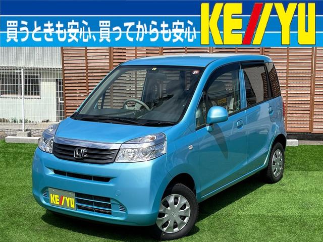 半期に一度のボーナスセール！お買い得な車両をいち早く ☆全６２拠点・道内３店舗【函館旭川帯広】厳選中古車続々補充中！買取強化！