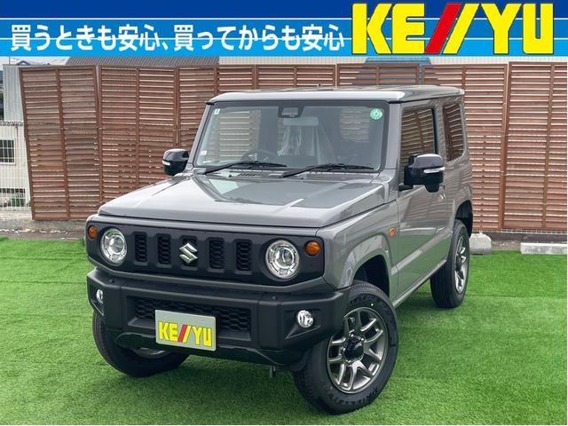 スズキ ジムニー ＸＣ　パートタイム４ＷＤ　届出済み未使用車　衝突軽減システム