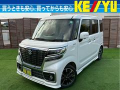 スペーシアカスタム ハイブリッドXSターボ 4WD ワンオーナー 純正8インチフルセグナビ 両側電動 リップガーニッシュ アラウンドビュー Bluetooth クルコン 衝突軽減 レーンアシスト クリアランスソナー ヘッドアップディスプレイ 中古車画像