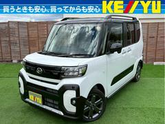 タント ファンクロスターボ 4WD 届出済未使用車 両側自動スライドドア ルーフレール 衝突軽減 クルコン クリアランスソナー レーンアシスト アイドリングストップ シートヒーター ETC スペアキー 純正アルミ 25年製タイヤ 中古車画像