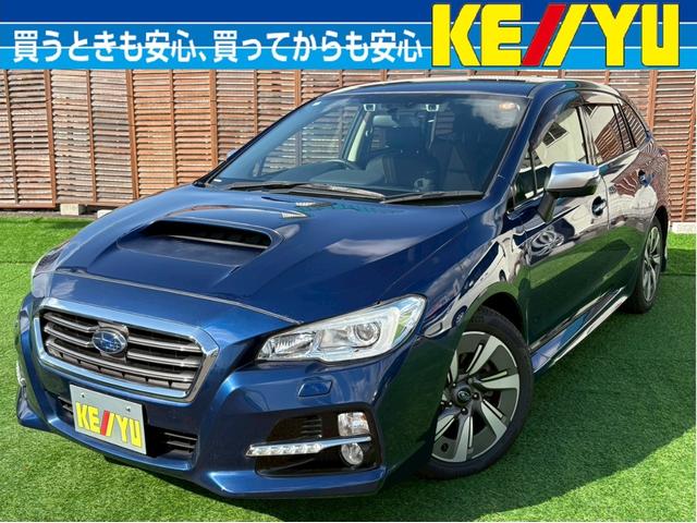 レヴォーグ画像